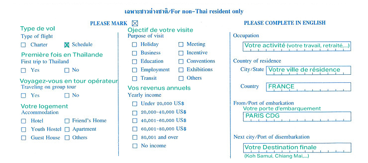 TM6 formulaire d'arrivée en Thaïlande